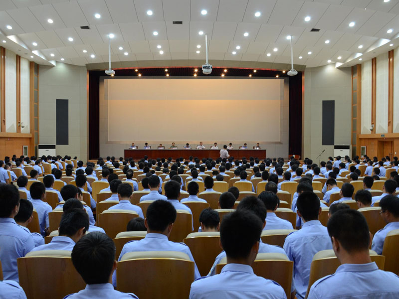 Changzhou prison Xuepu Auditorium